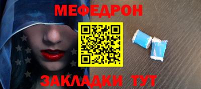 гидра Кумертау
