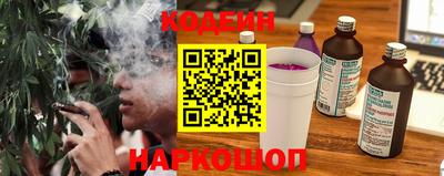 jwh Кулебаки