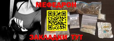 jwh Кулебаки