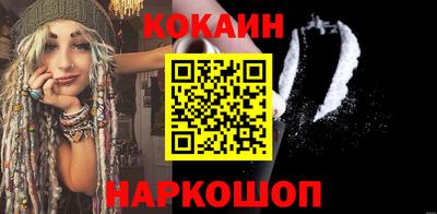 jwh Кулебаки