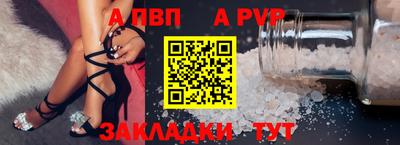 jwh Кулебаки