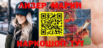 jwh Кулебаки