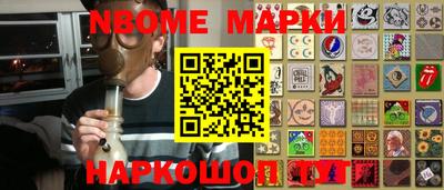 гидра Кумертау