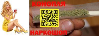 гидра Кумертау