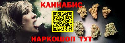 jwh Кулебаки