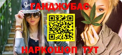 jwh Кулебаки