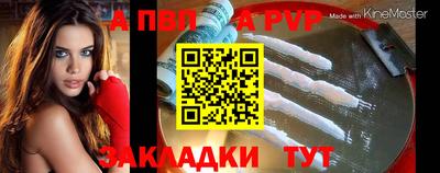 jwh Кулебаки