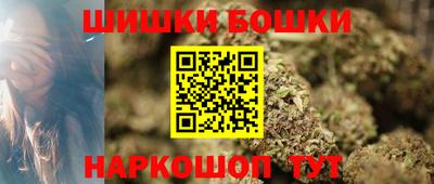 spice Кунгур