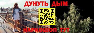 jwh Кулебаки