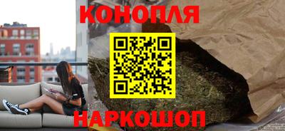 гидра Кумертау