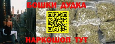 гидра Кумертау