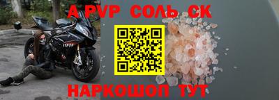 jwh Кулебаки