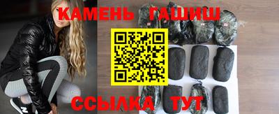 jwh Краснодар