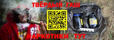 винт Краснознаменск
