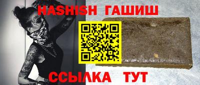 spice Кунгур