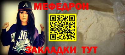 гидра Кумертау