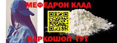 jwh Кулебаки