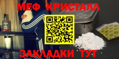 jwh Краснодар