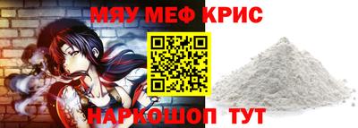 jwh Кулебаки