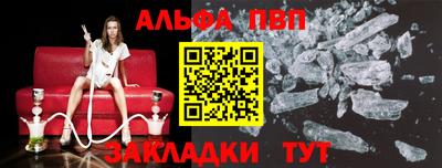 jwh Кулебаки